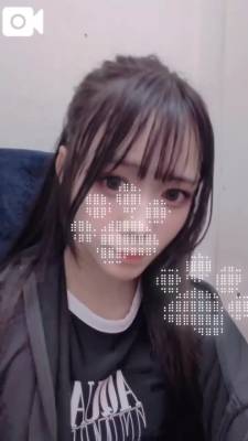 あき 18歳
