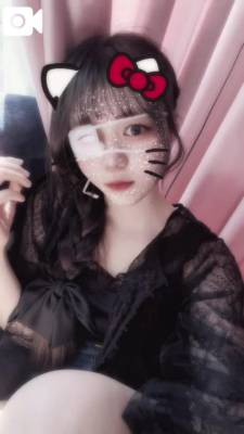あき 18歳