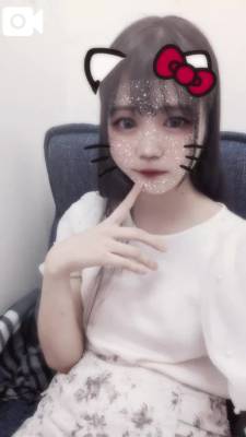 あき 18歳