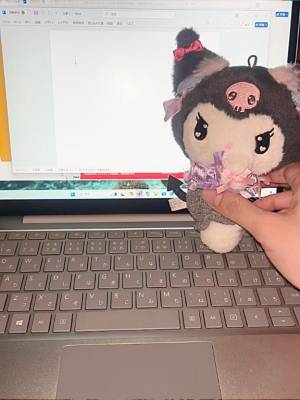 アナ 20歳
