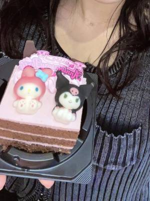 アナ 20歳