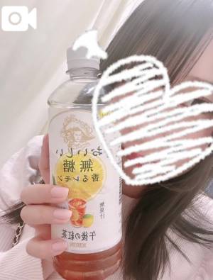 りほ 23歳