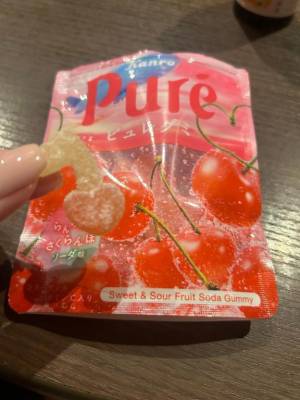 りほ 23歳