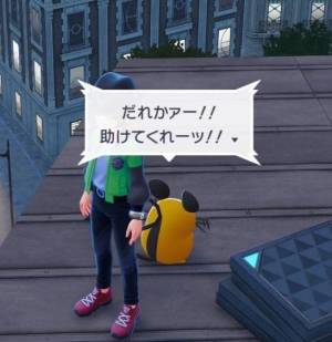 りほ 23歳