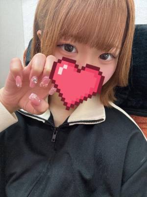ゆう 18歳