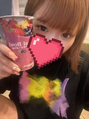 ゆう 18歳