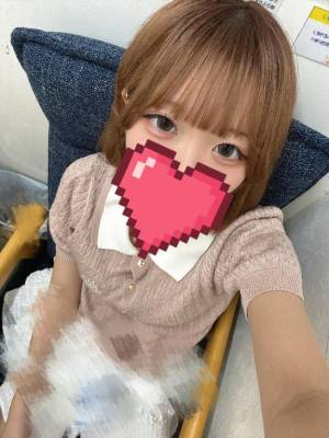 ゆう 18歳