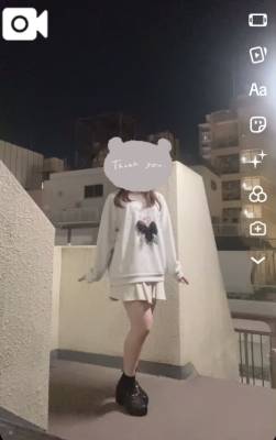 なぎさ 21歳