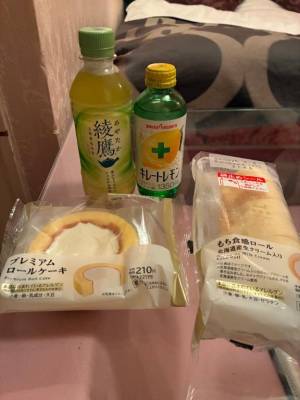 ちな 22歳