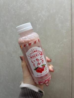 ちな 22歳