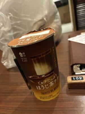 ちな 22歳