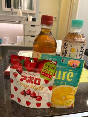 ちな 22歳