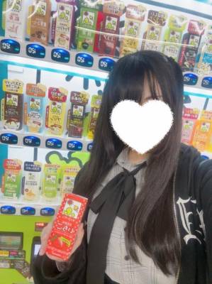 こと 21歳
