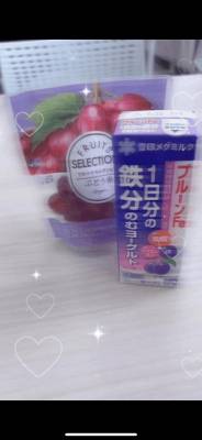 こと 21歳