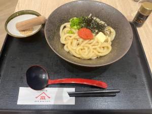 れむ 19歳