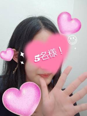 つばめ 23歳