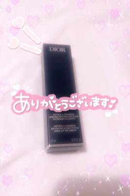 みれい 21歳