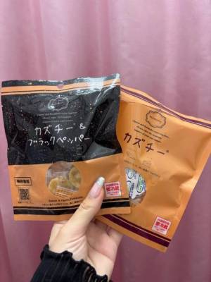 みれい 21歳