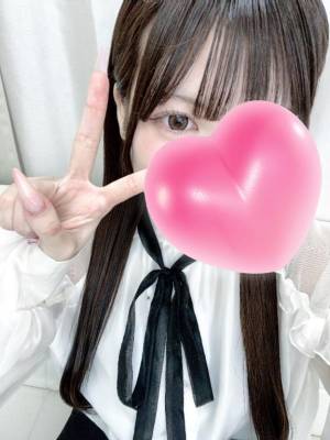 いるみ 19歳