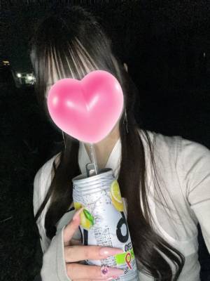 いるみ 19歳