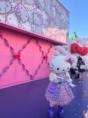 いるみ 19歳