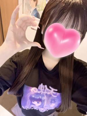 いるみ 19歳