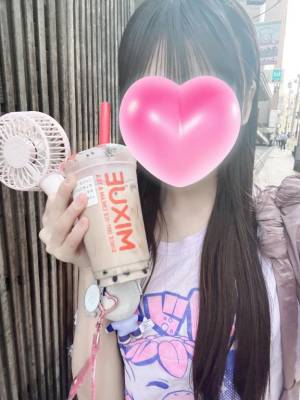 いるみ 19歳