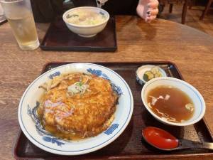 いるみ 19歳