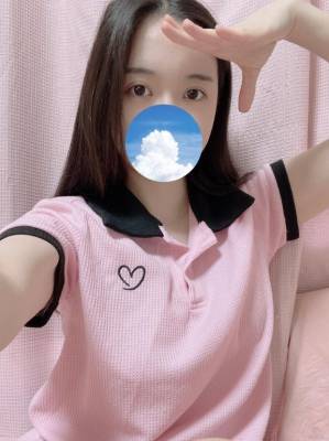 あきら 22歳