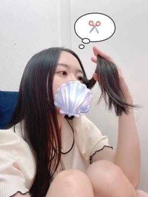 あきら 22歳