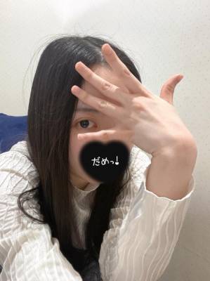 あきら 22歳