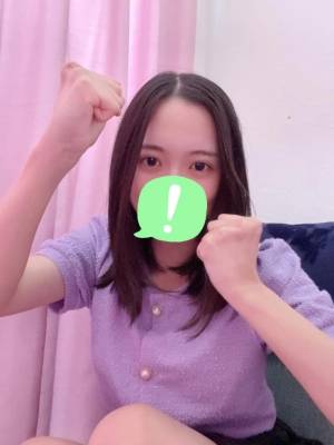 あきら 22歳
