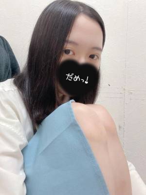 あきら 22歳