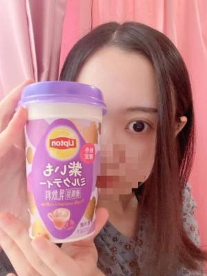 あきら 22歳