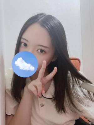 あきら 22歳