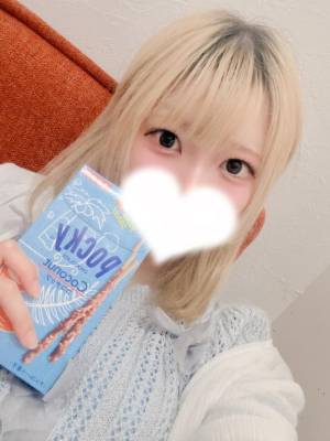 くみ 19歳