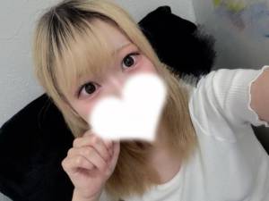 くみ 19歳