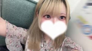 くみ 19歳