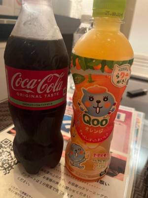 ちさ 20歳