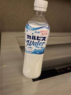 ちさ 20歳