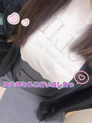 ちさ 20歳