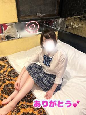 ちさ 20歳