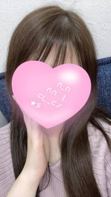 らむ 20歳