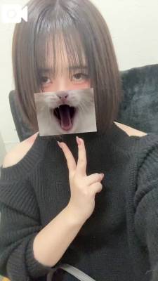 まこ 18歳