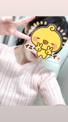まみ 21歳