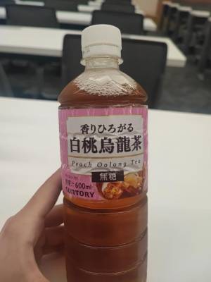 みみ 19歳