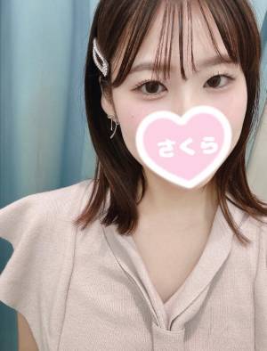 さくら 23歳