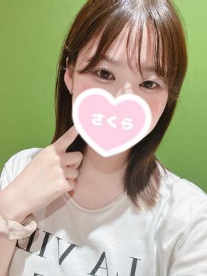 さくら 23歳