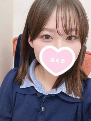 さくら 23歳