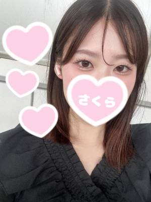さくら 23歳